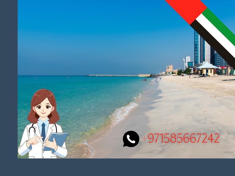 استشارات طبية شاملة