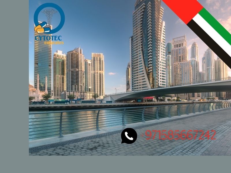 معلومات قانونية