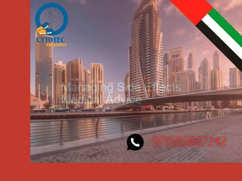 التعامل مع الآثار الجانبية